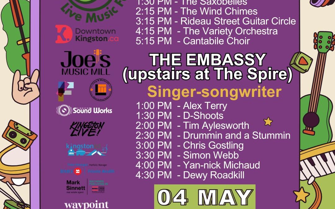 Homegrown Live Music Festival