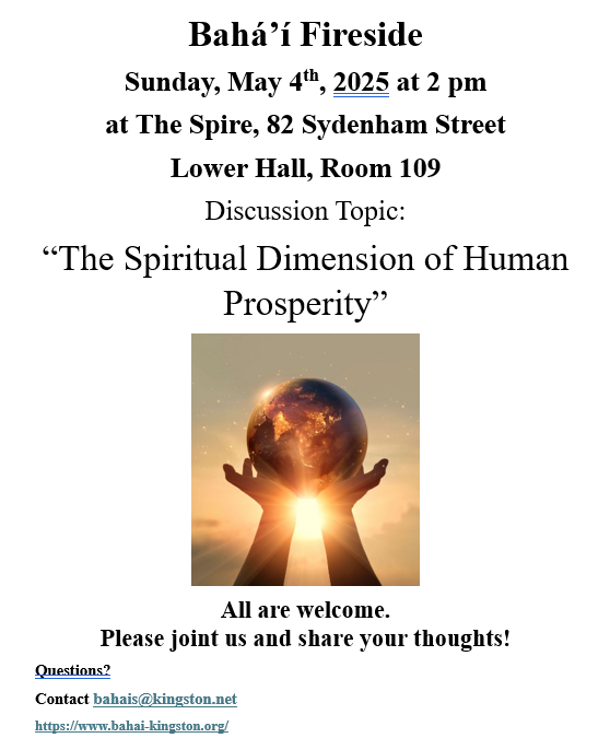 Baha’i Fireside Sunday