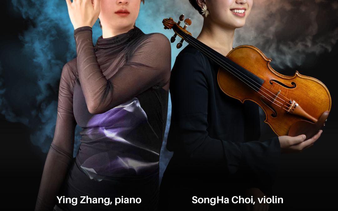 Cataraqui Chamber Music Festival – Closing Concert